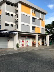 Bedok North Street 4 (D16), Shop House #574213891
